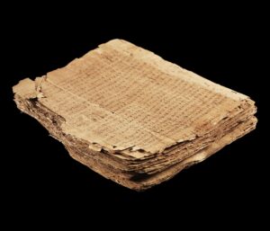 Le papyrus Bodmer 66, une des premières copies (presque) complètes de l'évangile selon saint Jean