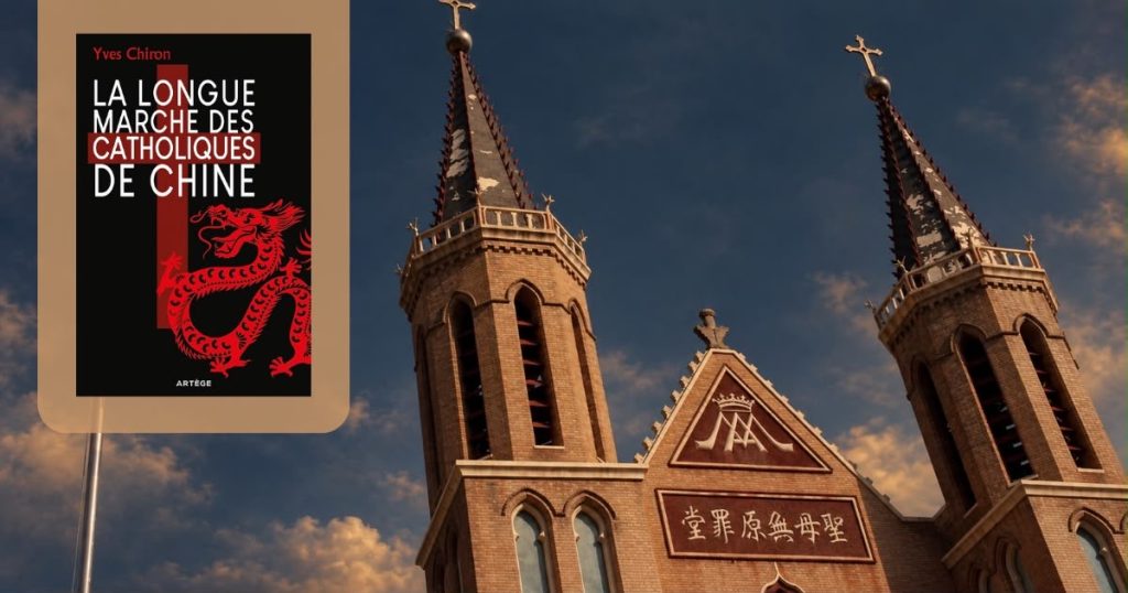 La Passion de l’Eglise de Chine