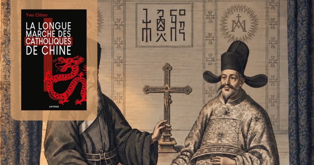 La naissance de l’Eglise de Chine